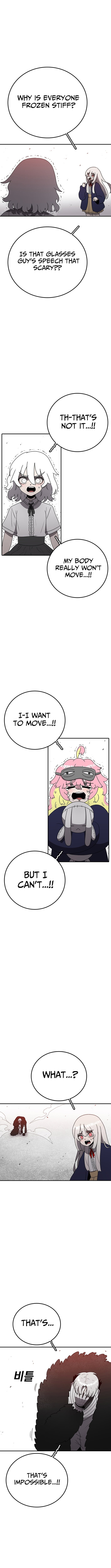 The house without time – Chapter 145 – Page 6