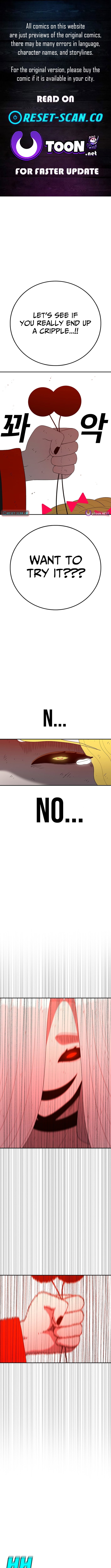 The house without time – Chapter 148 – Page 1