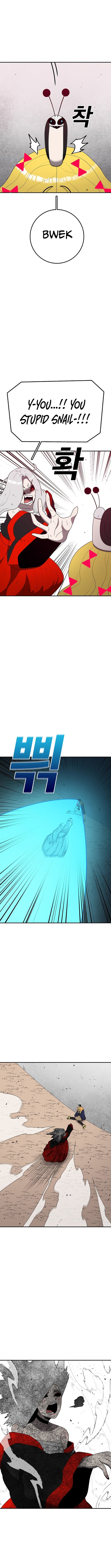 The house without time – Chapter 148 – Page 3