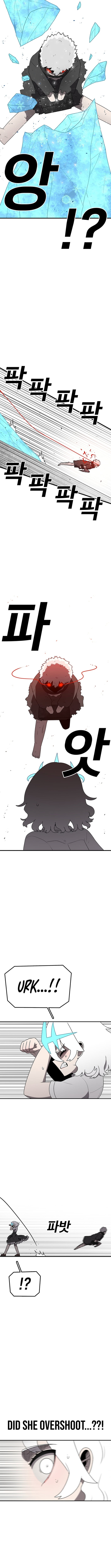 The house without time – Chapter 148 – Page 9