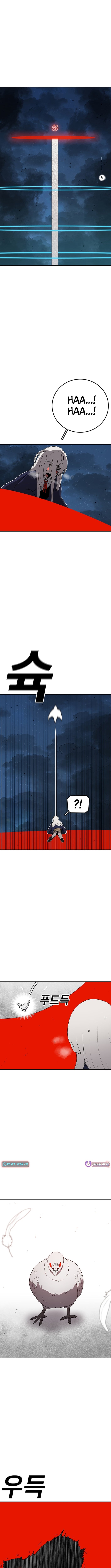 The house without time – Chapter 148 – Page 12