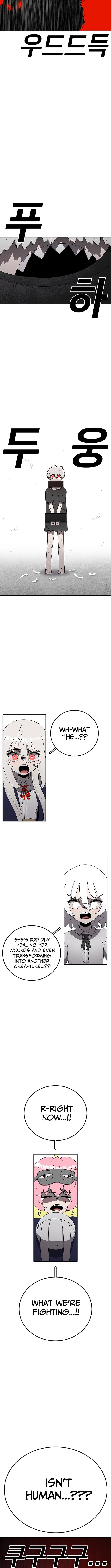 The house without time – Chapter 148 – Page 13