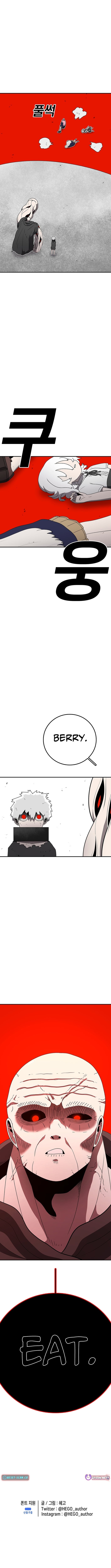 The house without time – Chapter 148 – Page 16