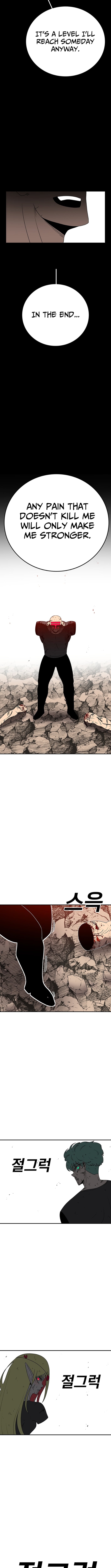 The house without time – Chapter 151 – Page 17