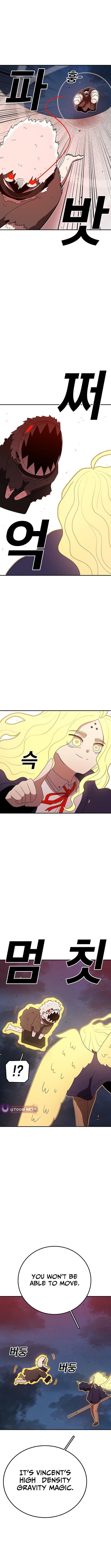 The house without time – Chapter 153 – Page 12