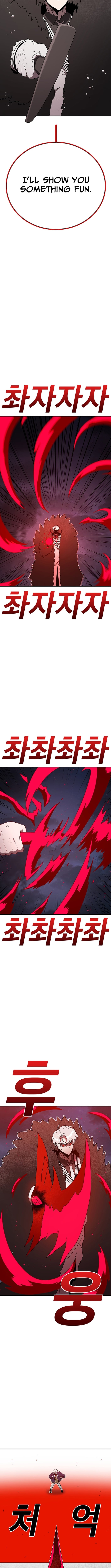 The house without time – Chapter 154 – Page 9