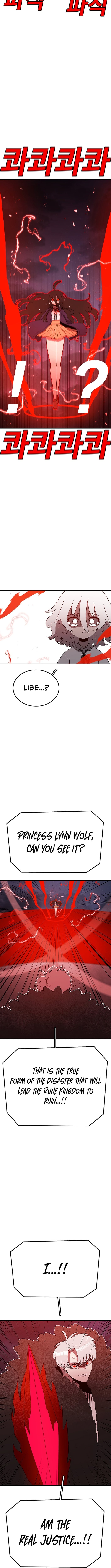 The house without time – Chapter 156 – Page 5