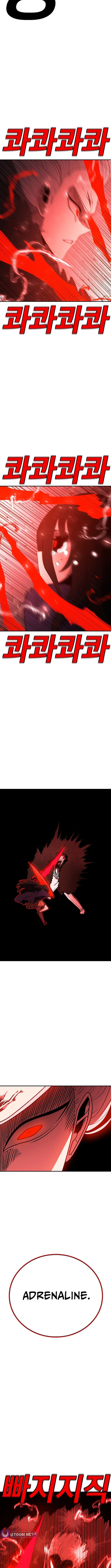 The house without time – Chapter 156 – Page 8
