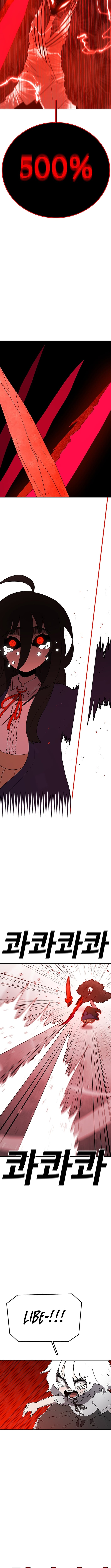The house without time – Chapter 156 – Page 9