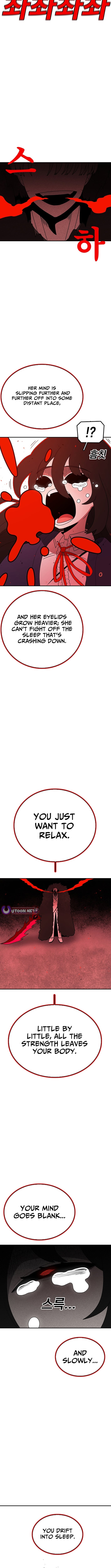 The house without time – Chapter 156 – Page 11