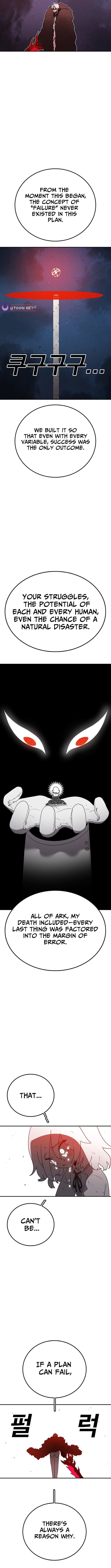 The house without time – Chapter 156 – Page 14