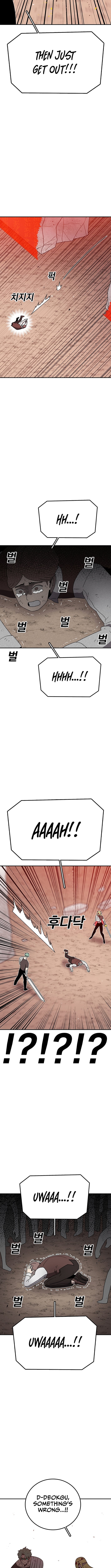 The house without time – Chapter 157 – Page 5