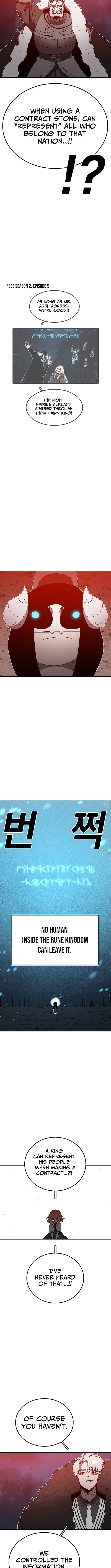 The house without time – Chapter 157 – Page 10