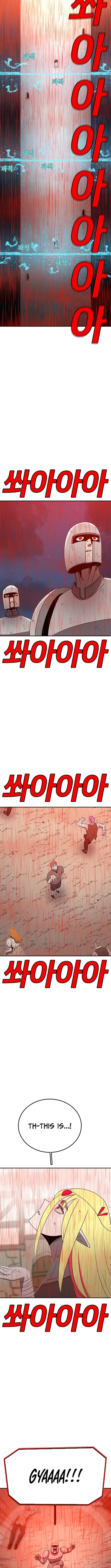 The house without time – Chapter 157 – Page 13