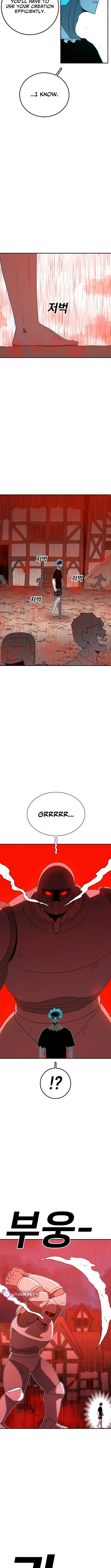 The house without time – Chapter 158 – Page 3