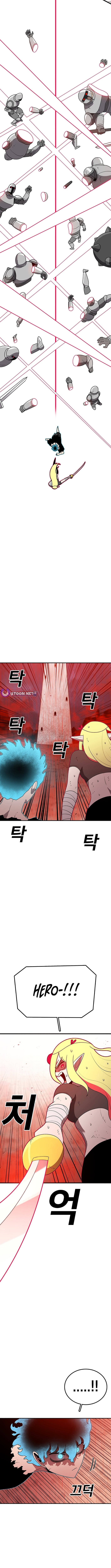 The house without time – Chapter 158 – Page 11