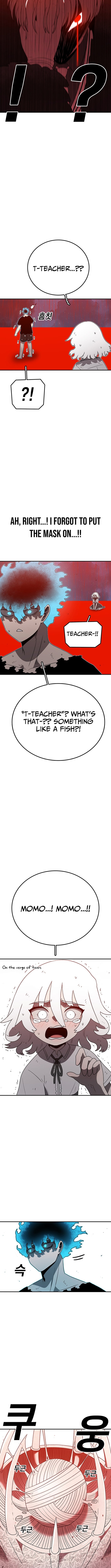 The house without time – Chapter 159 – Page 3