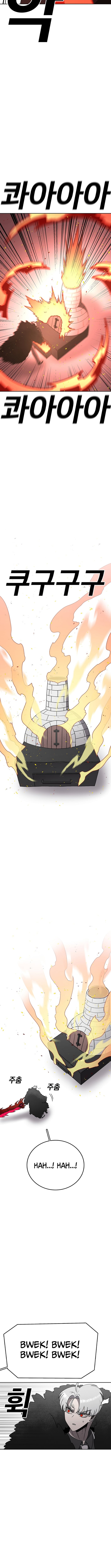 The house without time – Chapter 160 – Page 10
