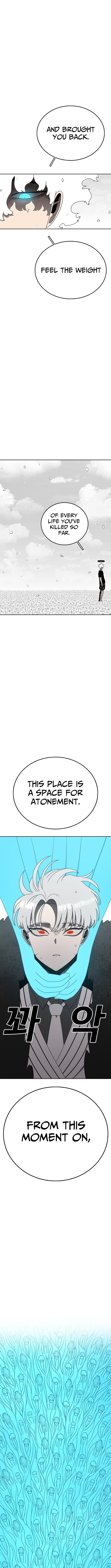 The house without time – Chapter 160 – Page 16