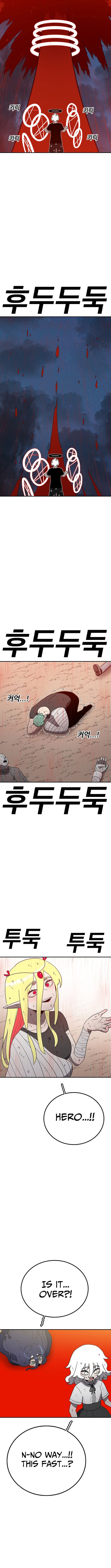The house without time – Chapter 164 – Page 3