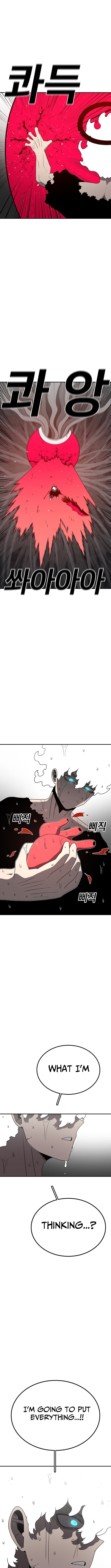 The house without time – Chapter 164 – Page 11