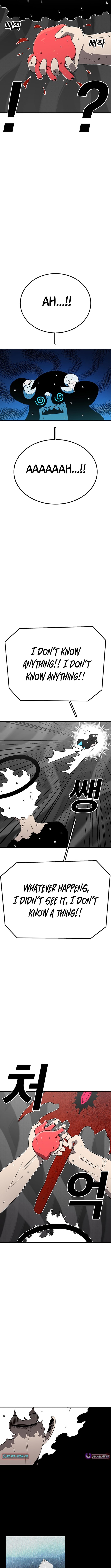 The house without time – Chapter 164 – Page 17