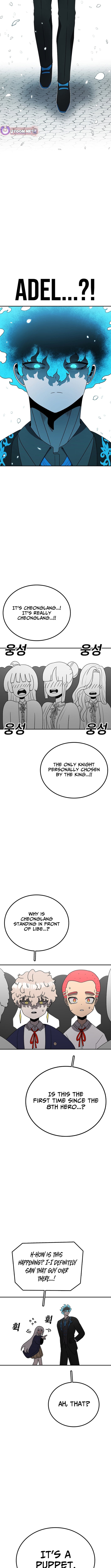 The house without time – Chapter 166 – Page 5
