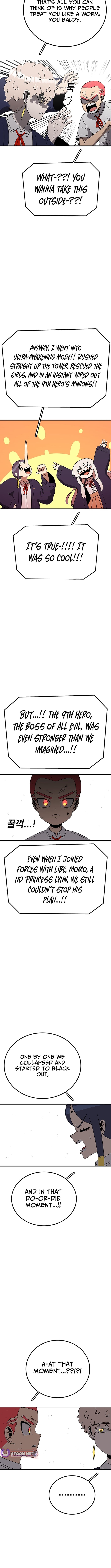 The house without time – Chapter 167 – Page 4