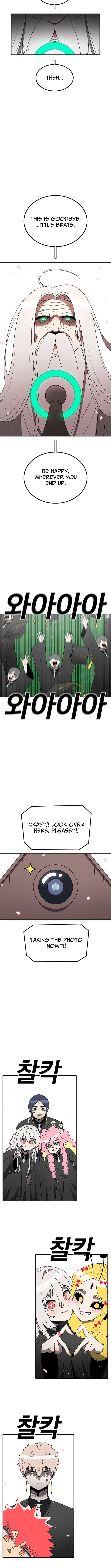 The house without time – Chapter 171 – Page 5