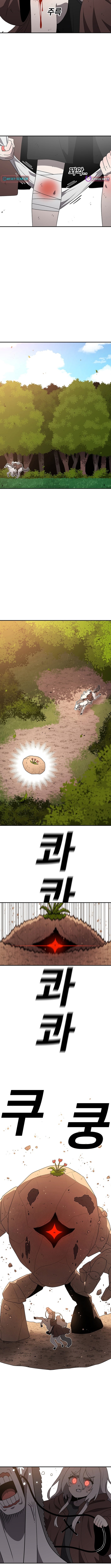 The house without time – Chapter 174 – Page 9
