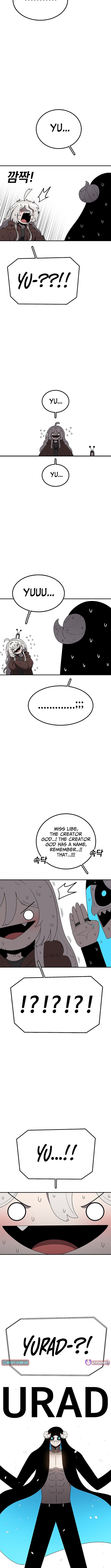 The house without time – Chapter 175 – Page 12
