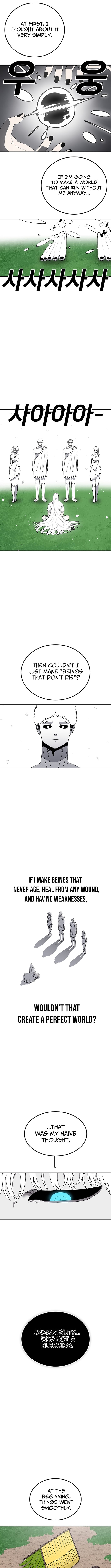 The house without time – Chapter 178 – Page 5