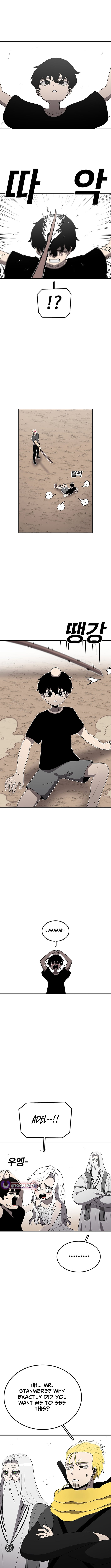 The house without time – Chapter 184 – Page 3
