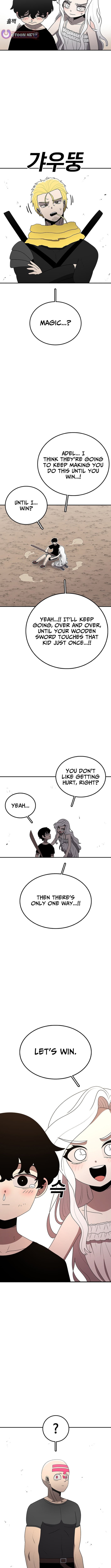 The house without time – Chapter 184 – Page 5