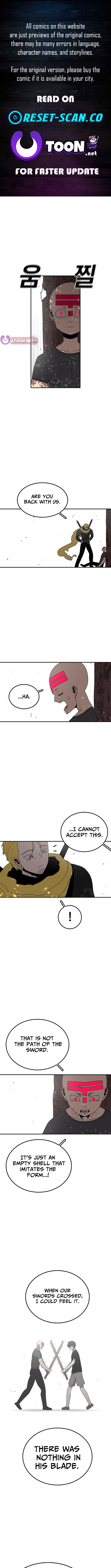 The house without time – Chapter 185 – Page 1