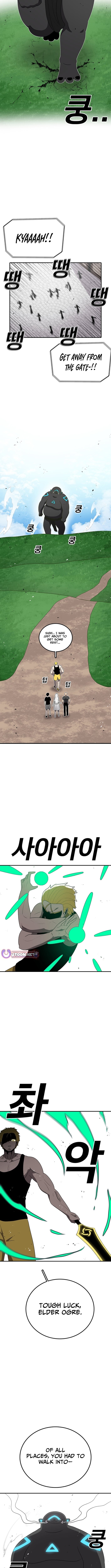 The house without time – Chapter 185 – Page 7