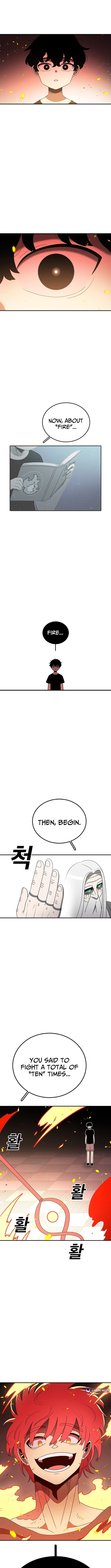 The house without time – Chapter 186 – Page 4