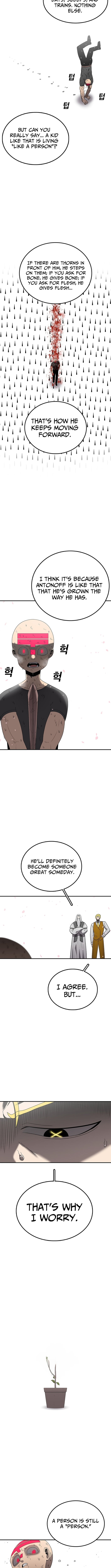 The house without time – Chapter 188 – Page 4