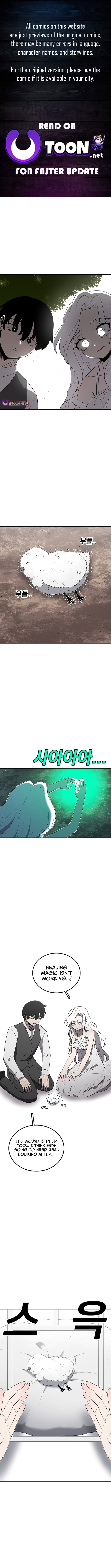 The house without time – Chapter 189 – Page 1