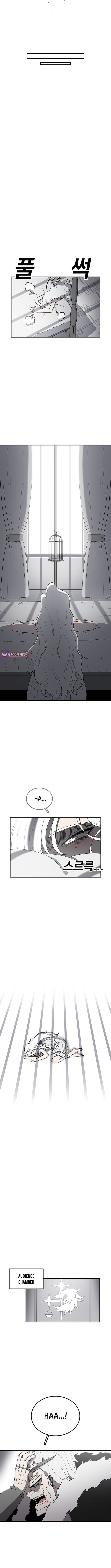 The house without time – Chapter 189 – Page 6