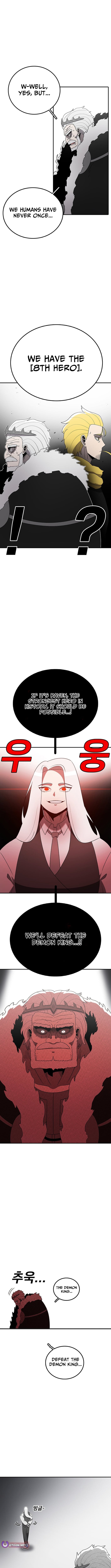 The house without time – Chapter 189 – Page 9