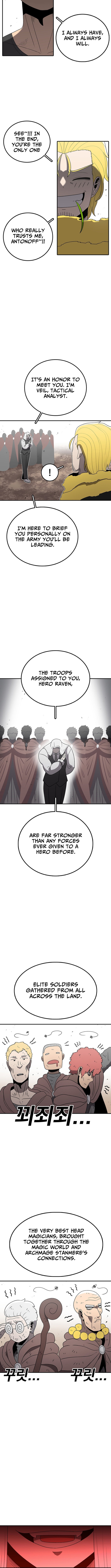 The house without time – Chapter 190 – Page 5