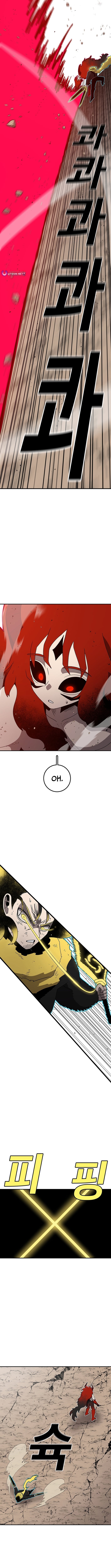 The house without time – Chapter 191 – Page 15