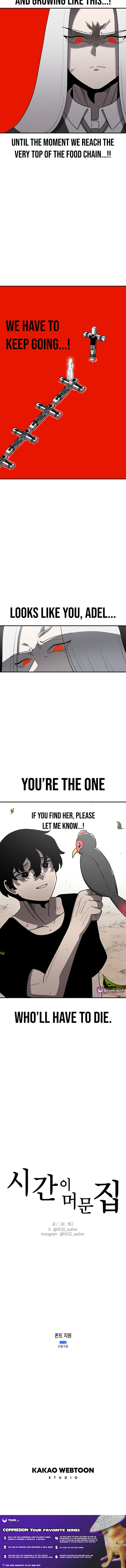 The house without time – Chapter 196 – Page 12