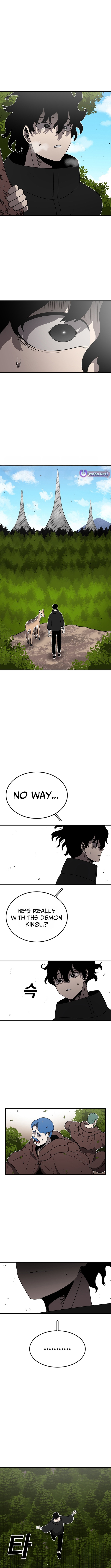 The house without time – Chapter 198 – Page 6
