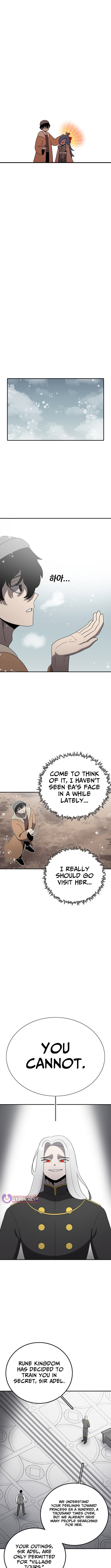 The house without time – Chapter 203 – Page 3