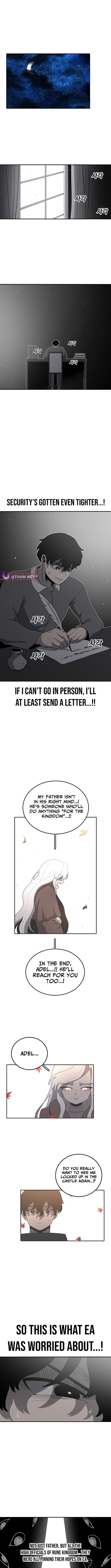 The house without time – Chapter 203 – Page 6