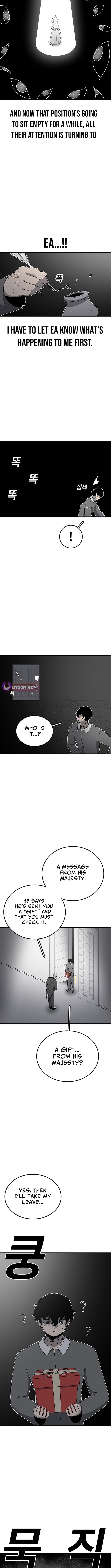 The house without time – Chapter 203 – Page 7