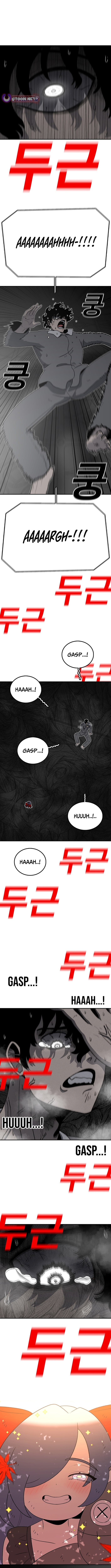 The house without time – Chapter 203 – Page 10