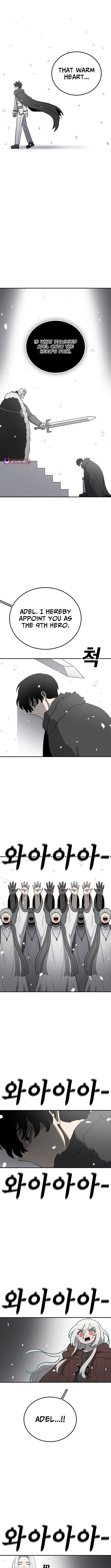 The house without time – Chapter 205 – Page 2